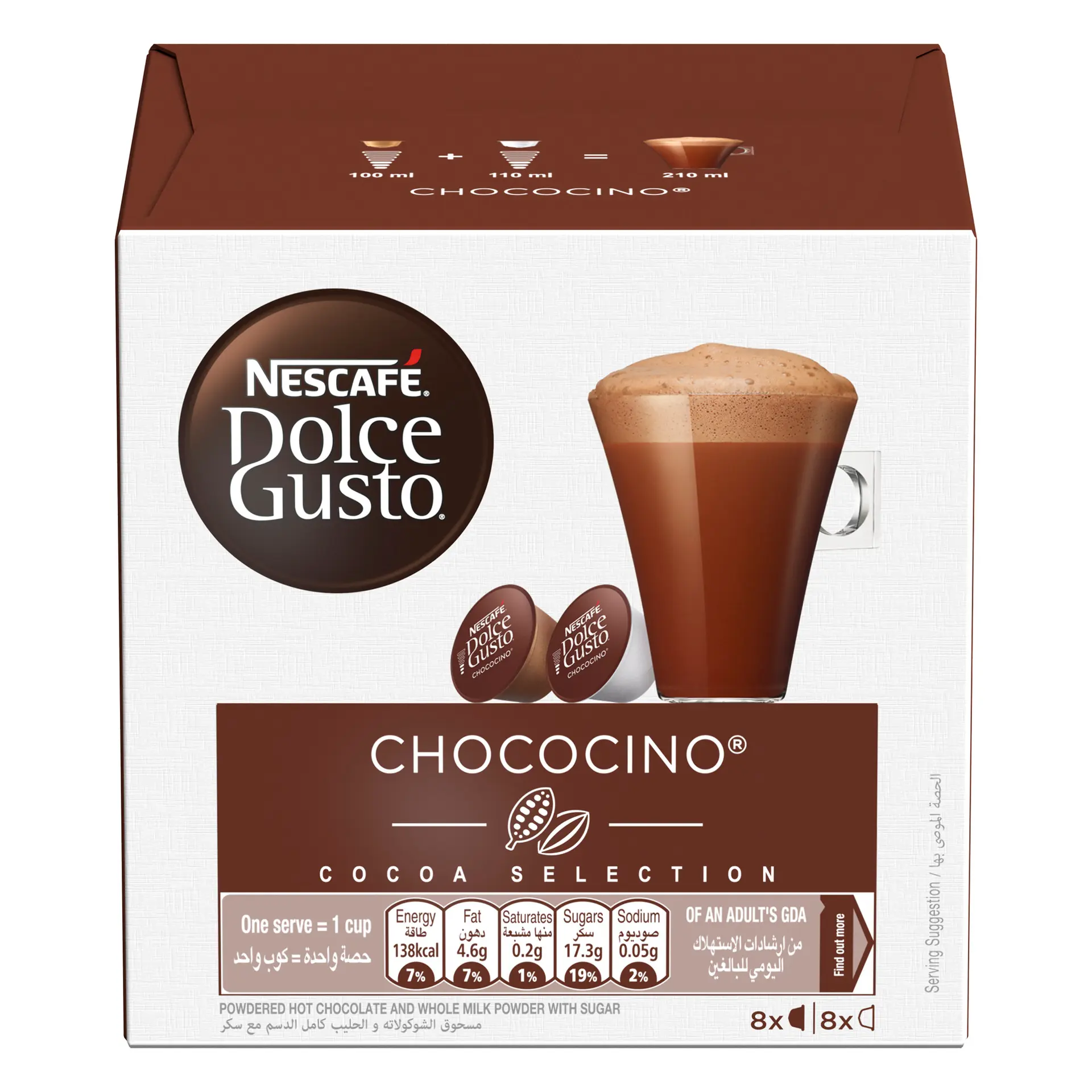 Nescafe Dolce Gusto Choco 16'S 256 gm - view 2