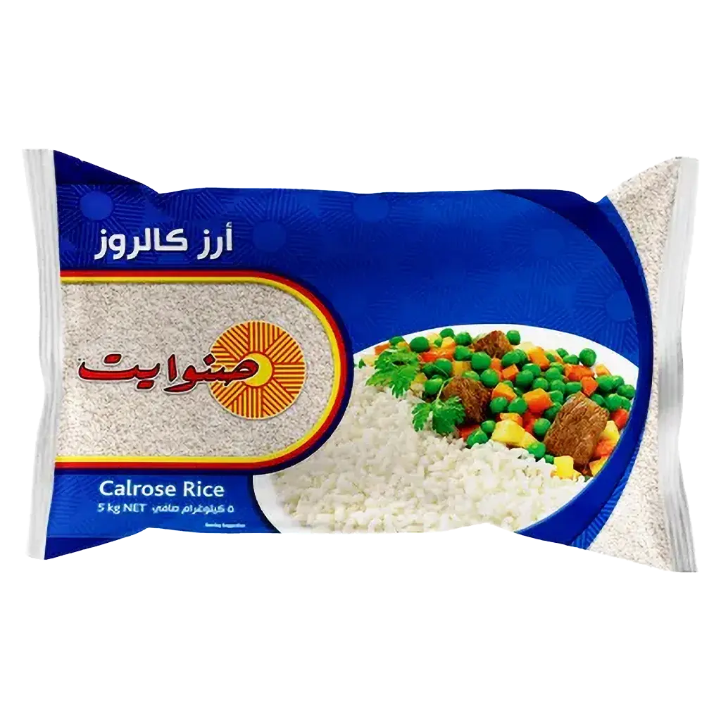 Sun White Rice Australian 5Kg - view 1