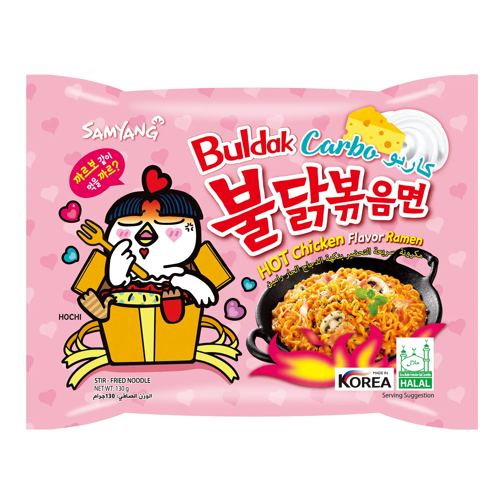 Samyang Noodles Buldak Ramen Carbonara 130 gm - view 1