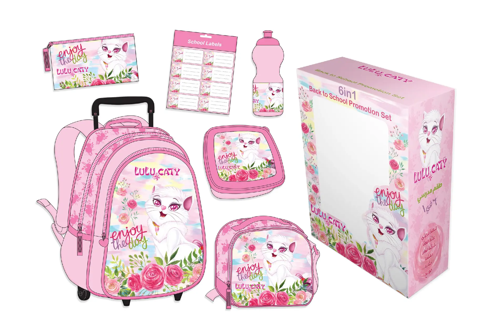lulu kitty Bags  6 In 1 Trolley Set 16 inch - view 4