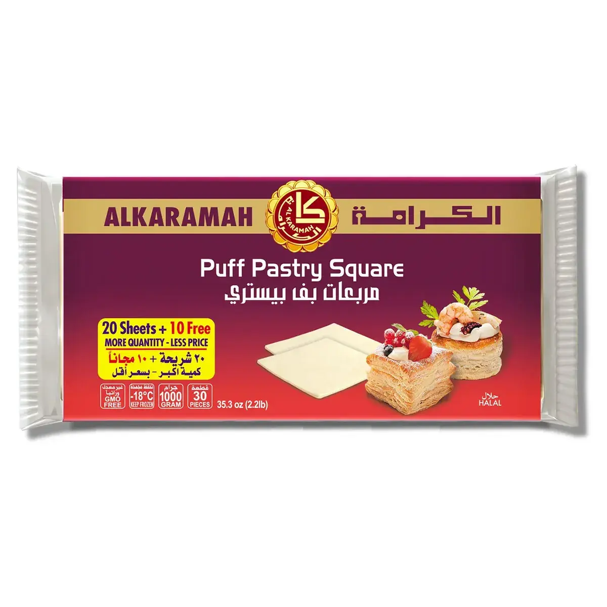 Al Karamah Puff Pastry Square 20Sheets+10Free - view 4