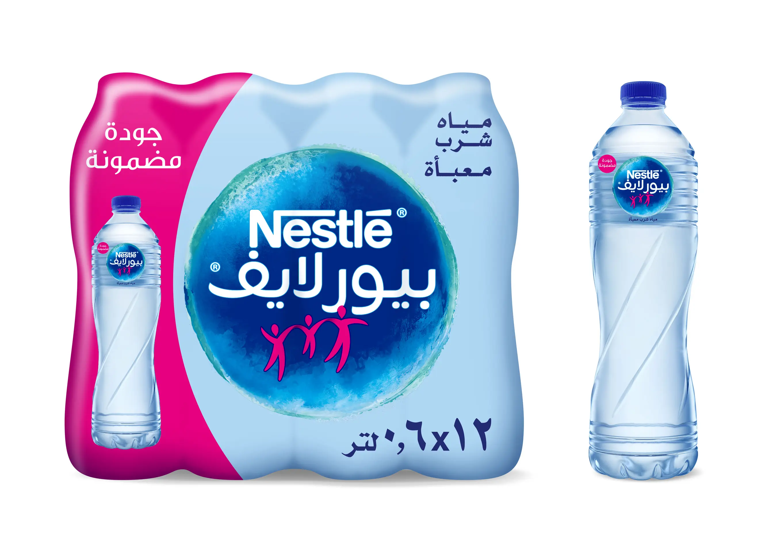 نستله بيور لايف مياه 12 * 600مل  - view 5