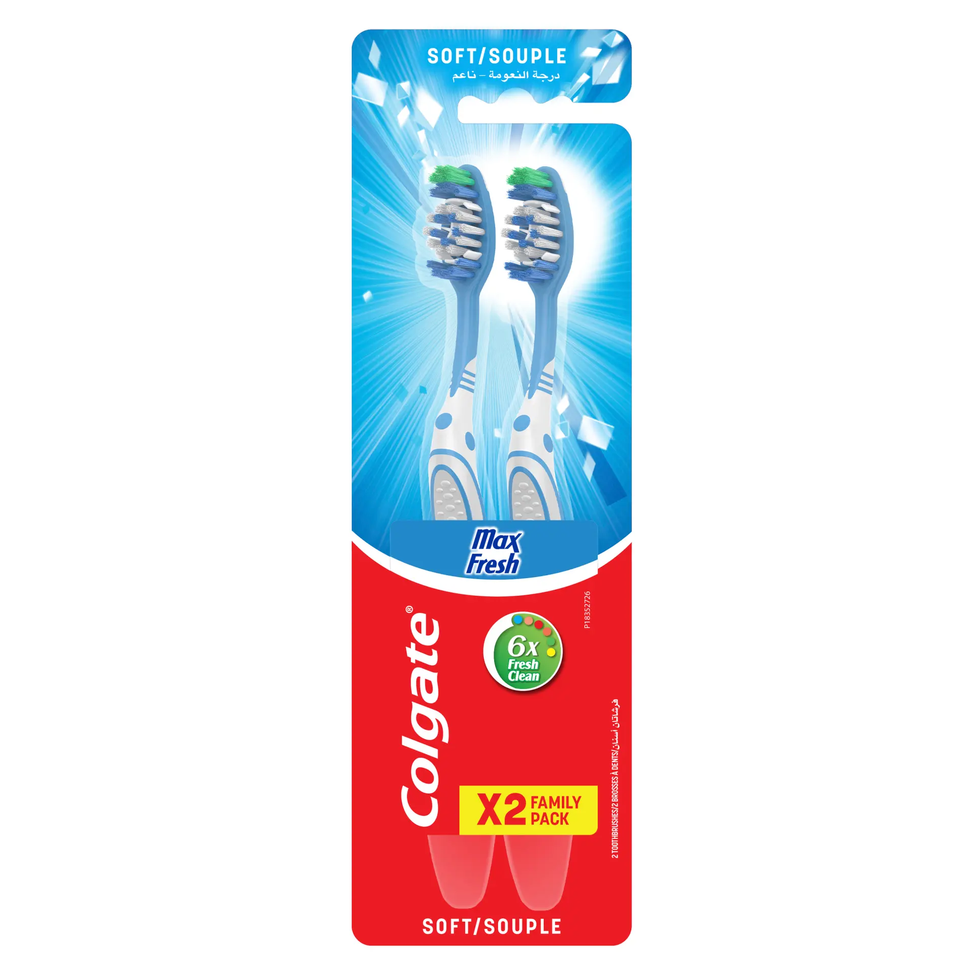 Colgate Max Fresh Medium Toothbrush 2-Pack - view 3