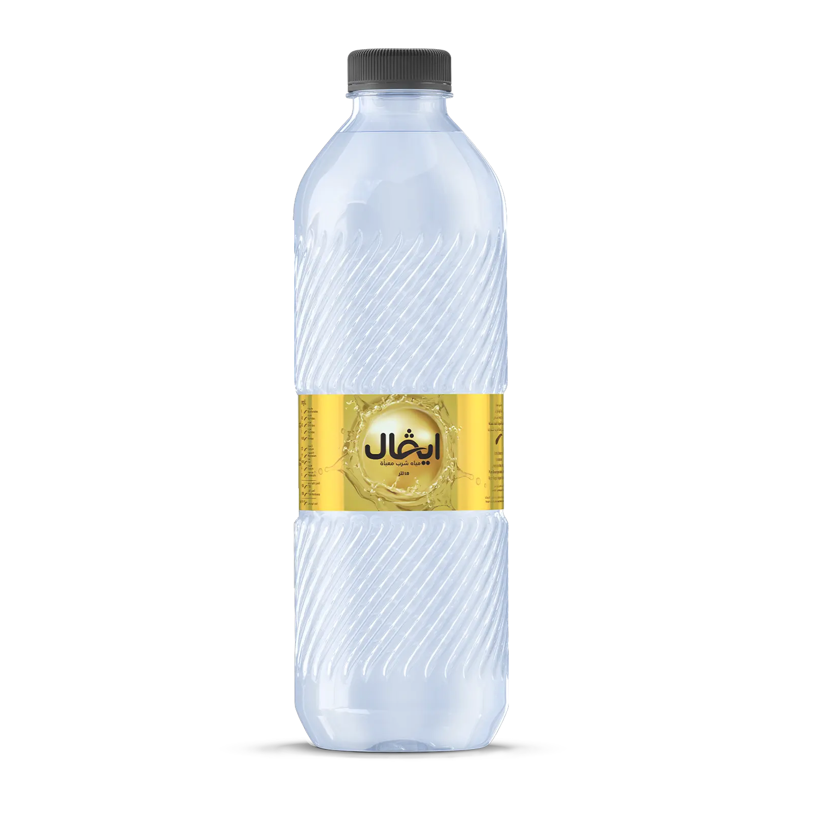 Ival Mineral Water 1.5 L - view 1