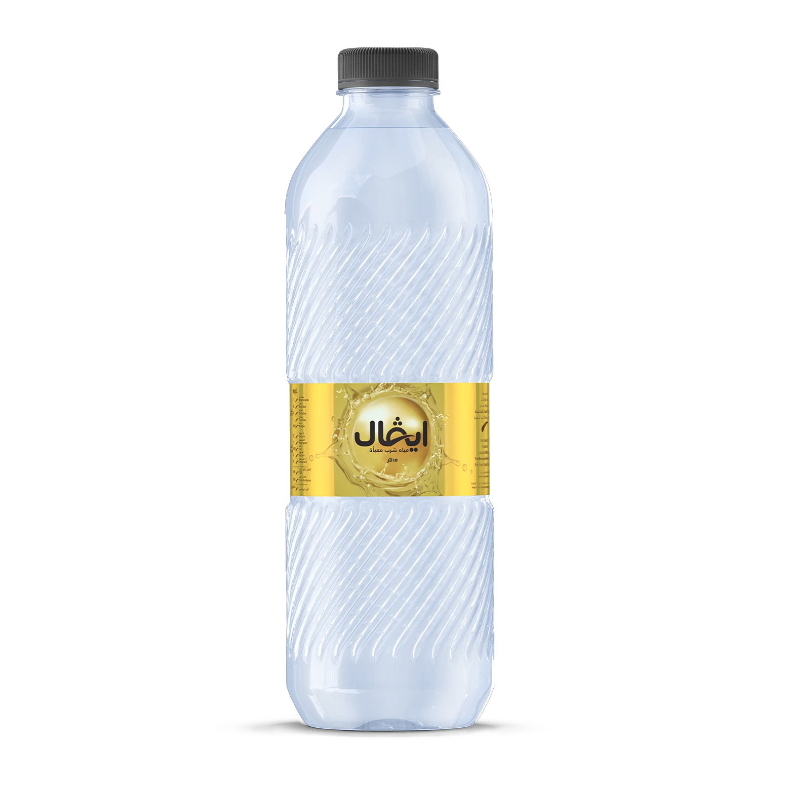 Ival Mineral Water 1.5 L