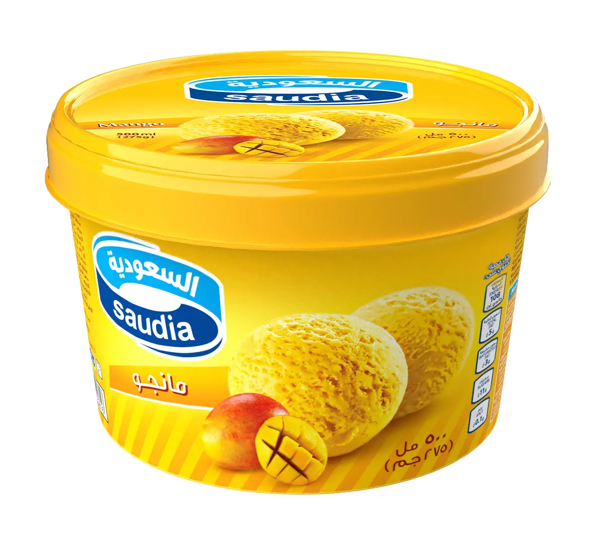 Saudia Ice Cream Mango 500 ml - view 5