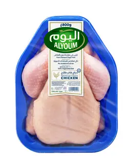Alyoum Fresh Whole Chicken Sealed Tray Pack 800 gm