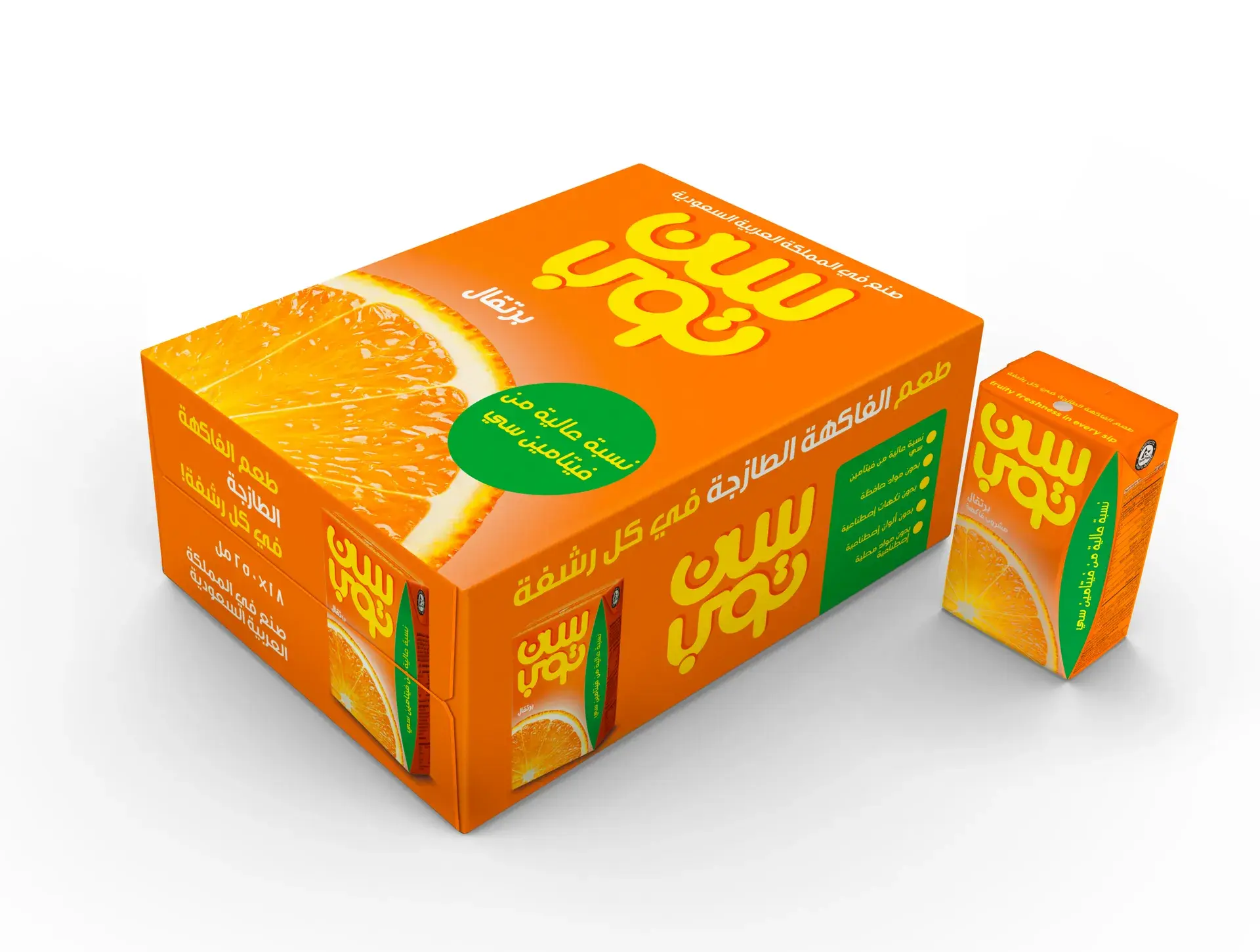 Suntop Juice Orange 250MlX18 - view 2