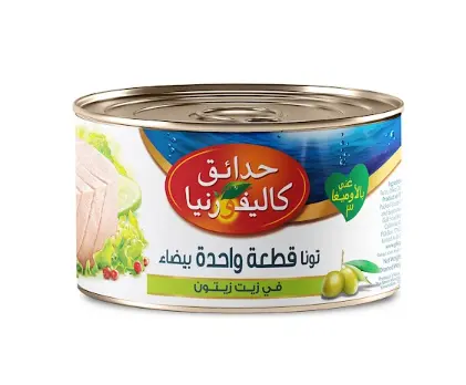 California Garden White Solid Tuna In Olive Oil 185G - view 1