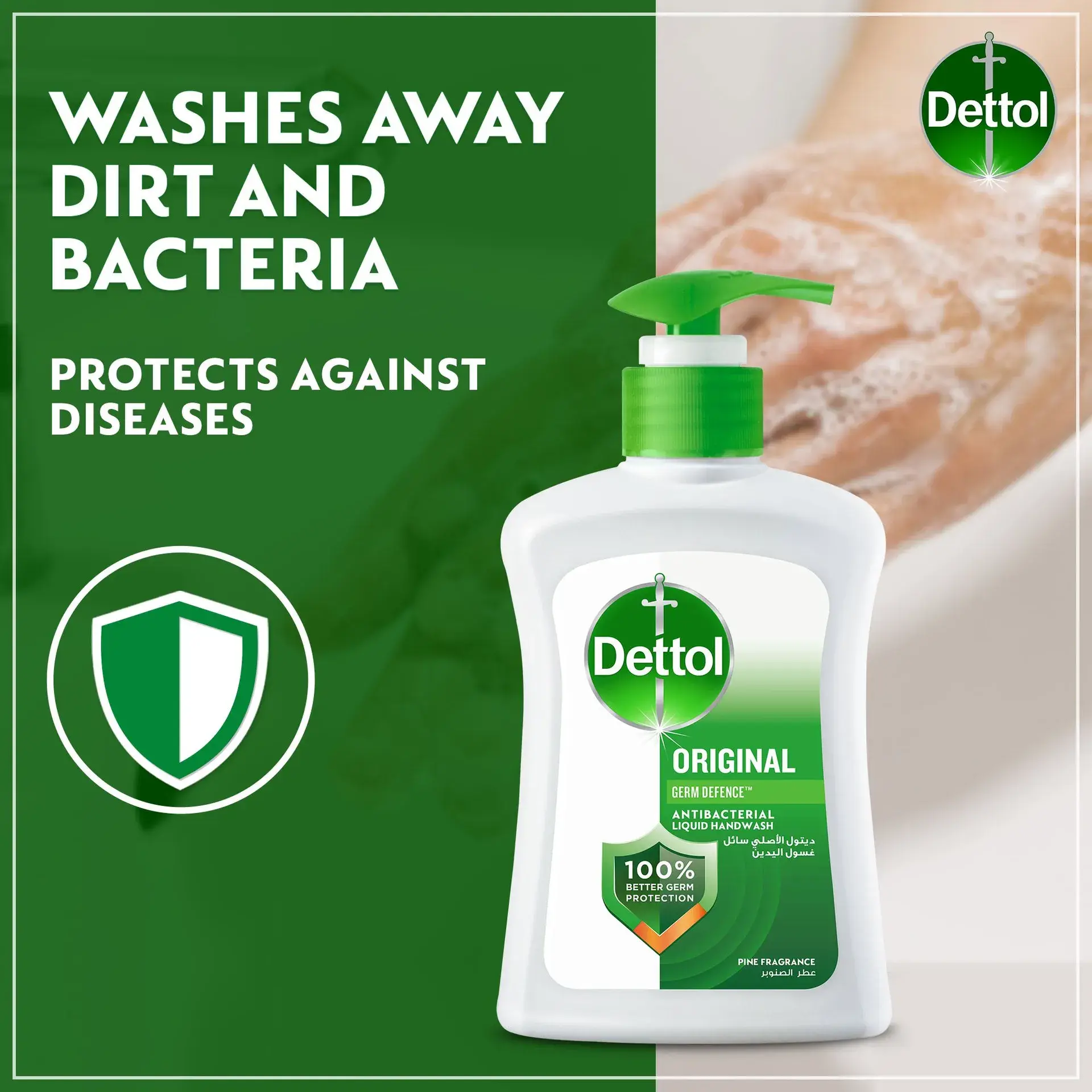 Dettol Hand Wash Original 400ML - view 4