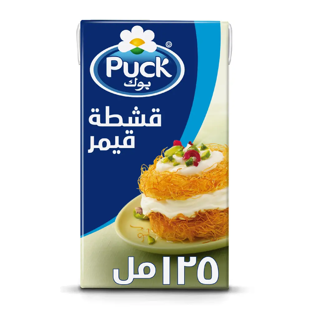 بوك شبيهة قشطة قيمر 125 مل - view 11
