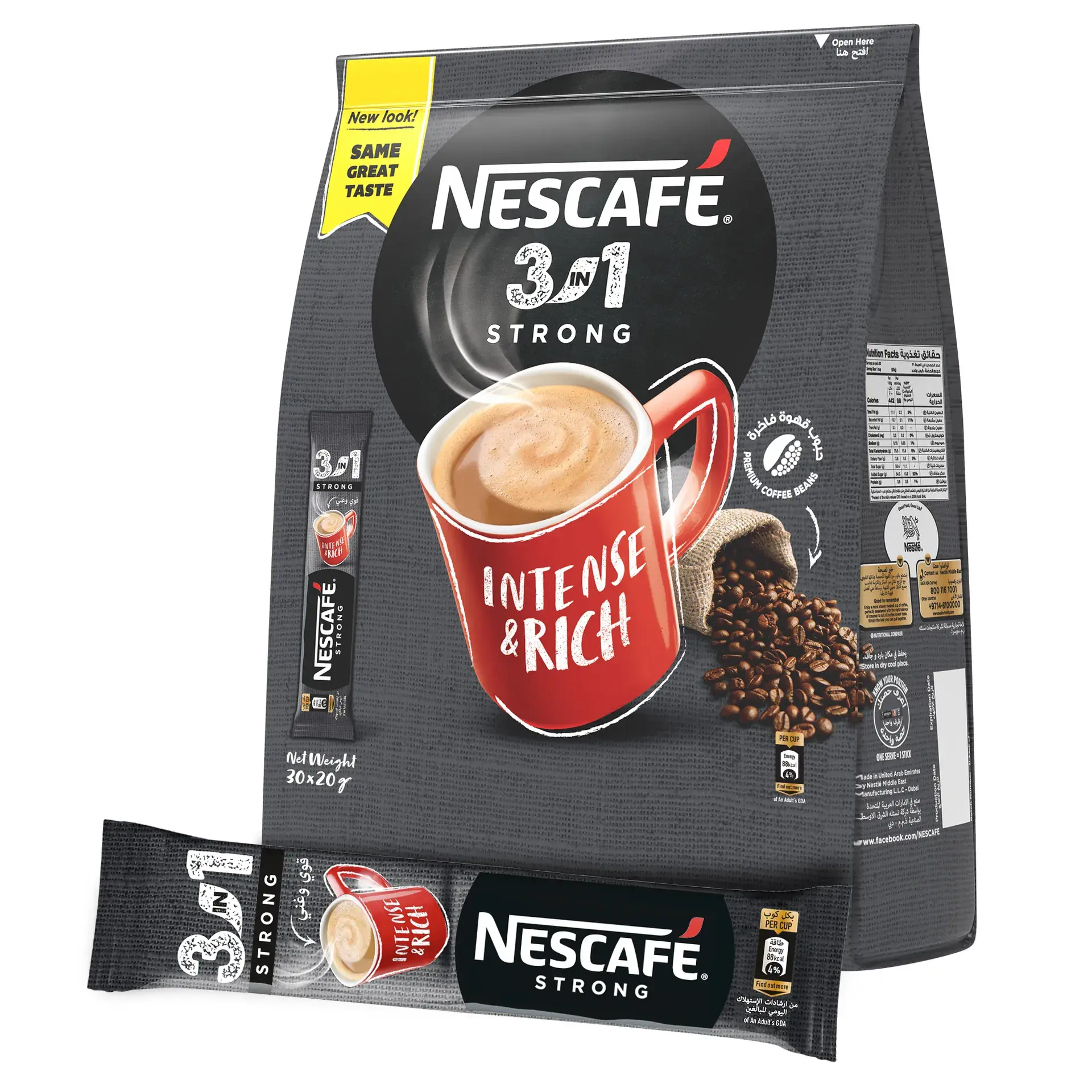 Nescafe 3 In1 Intenso Coffee Mix 30 Pcs 20 gm - view 4