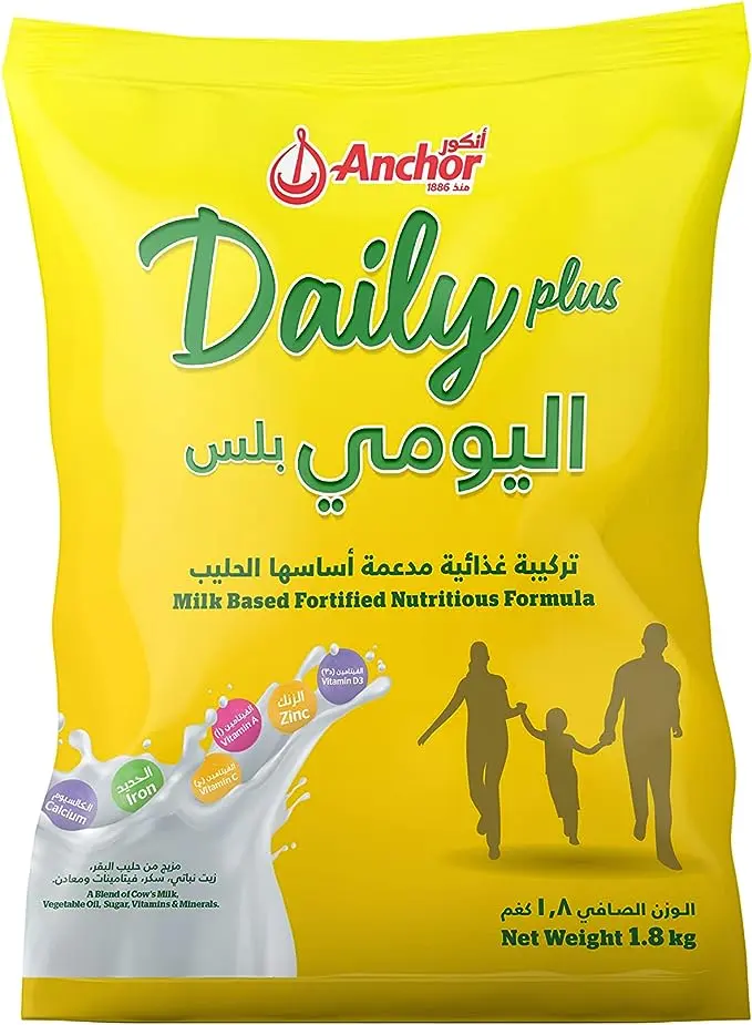 Anchor Daily Plus Milk Powder Sachet 1.8 kg - view 5