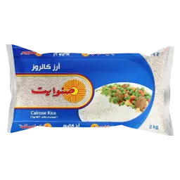 صن وايت أرز 2 كجم