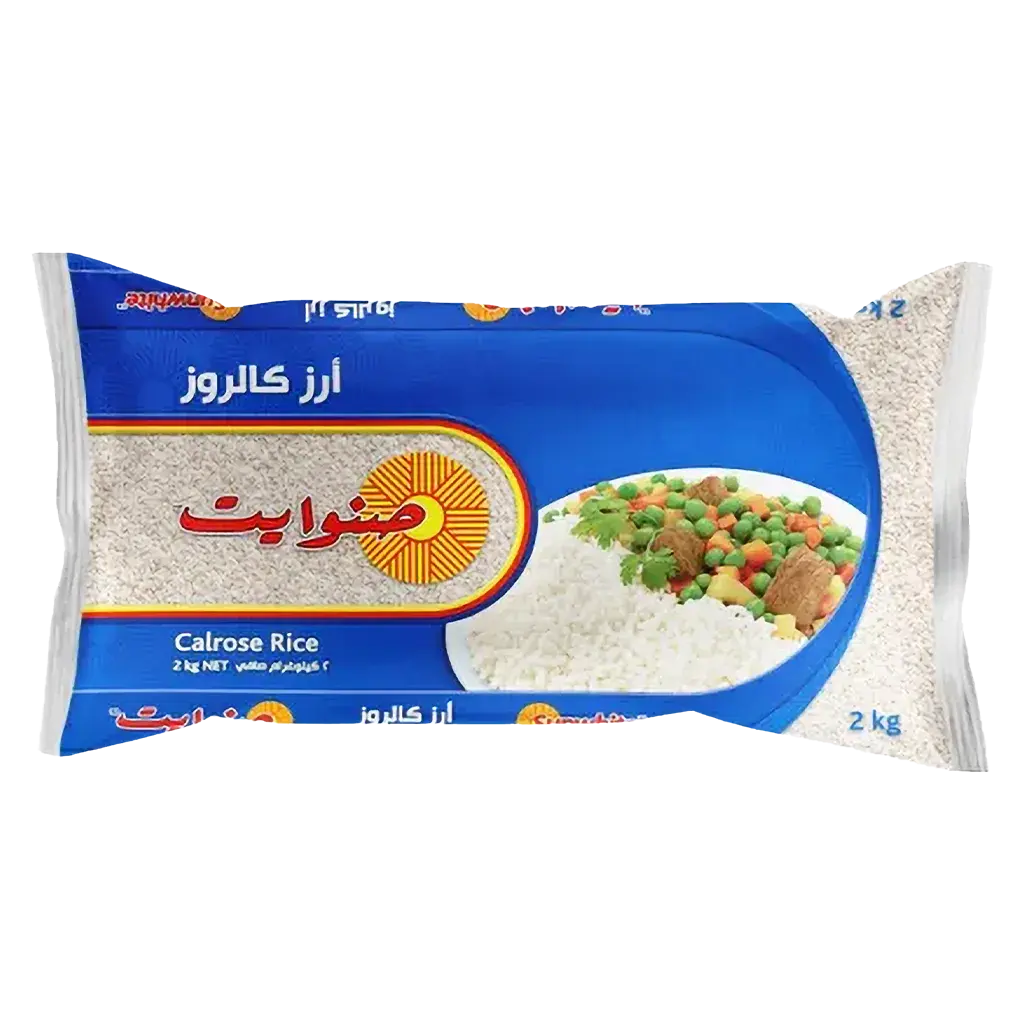 Sun White Rice Australian 2Kg - view 1