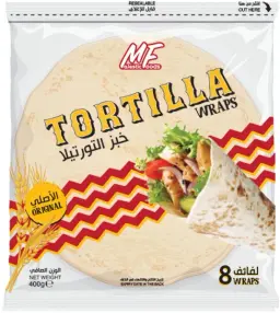 مفتورتيلا 8S 320 جم