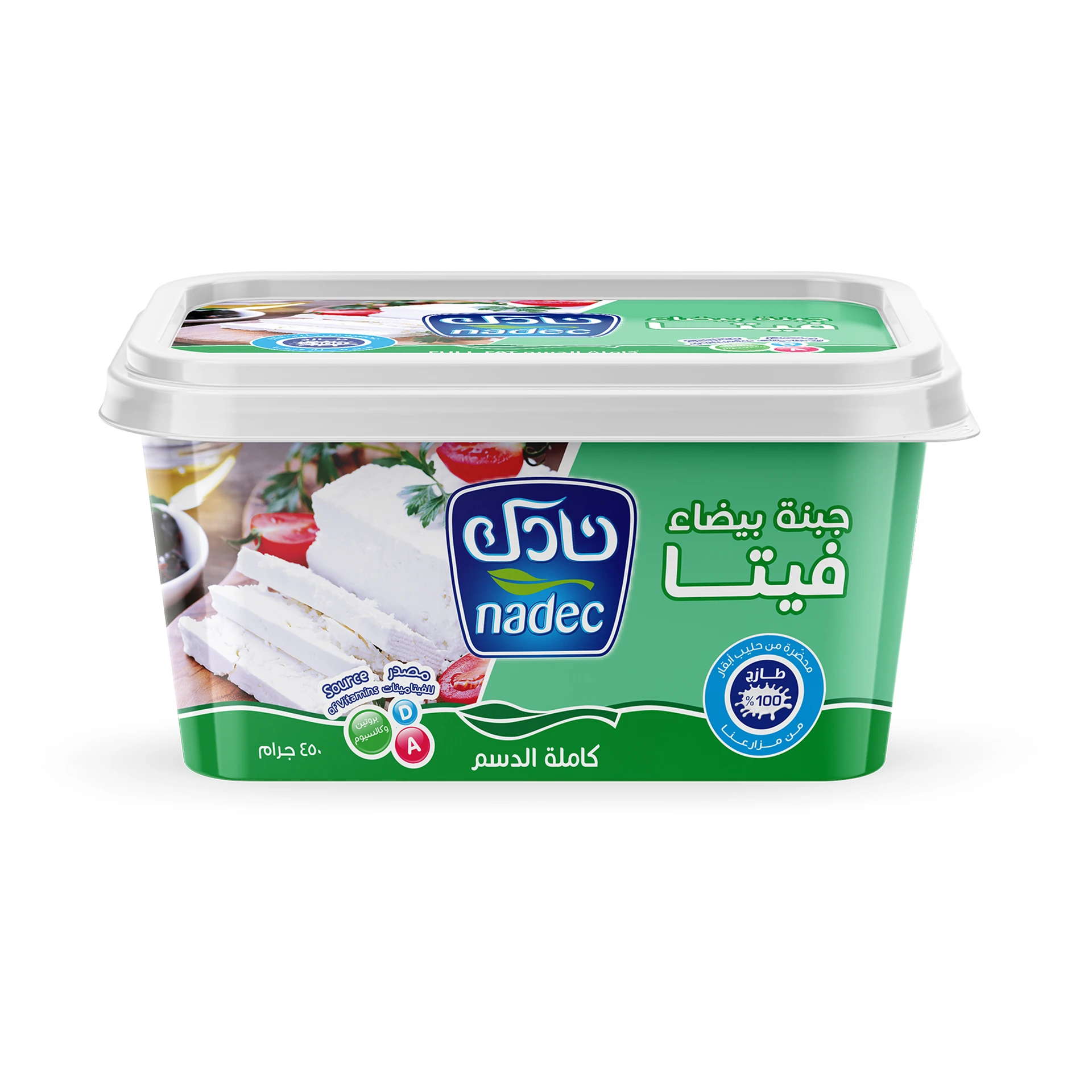 Nadec Feta Cheese Full Fat 450 Gm