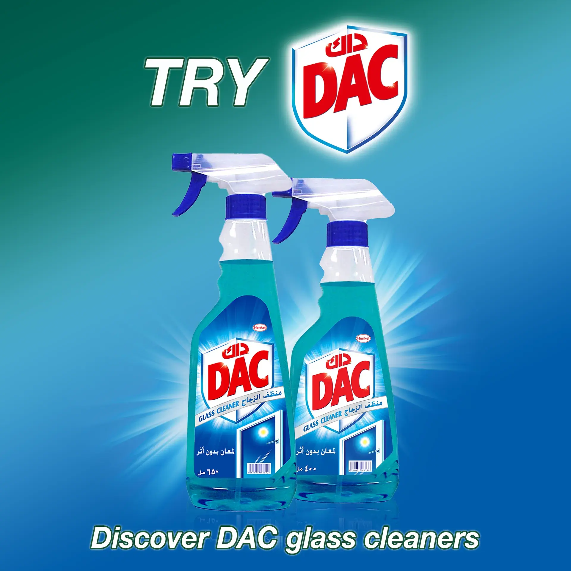 DAC Glass Cleaner 400 Ml - view 4