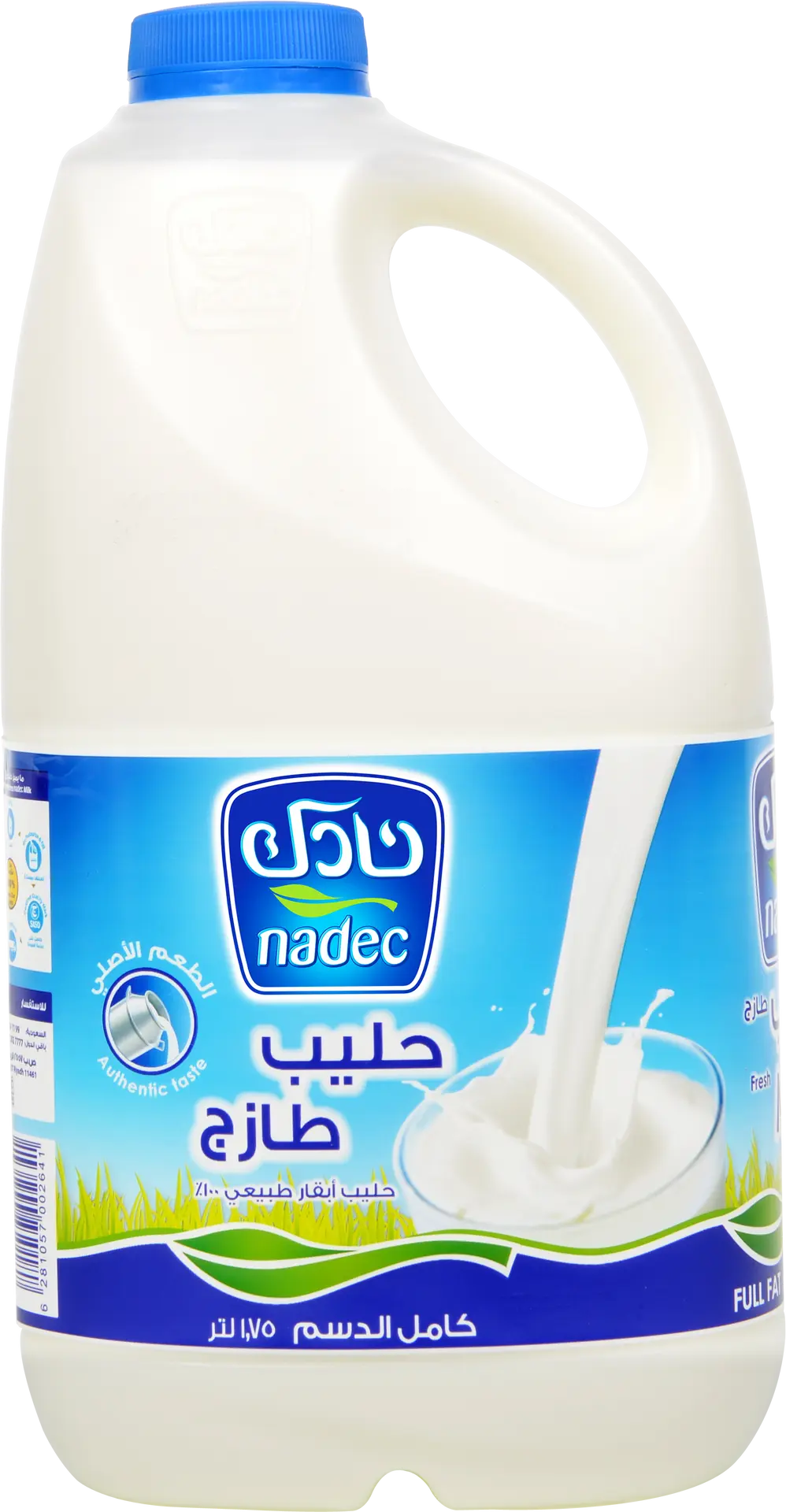 Nadec Fresh Milk Full Fat 1.75 L - view 1