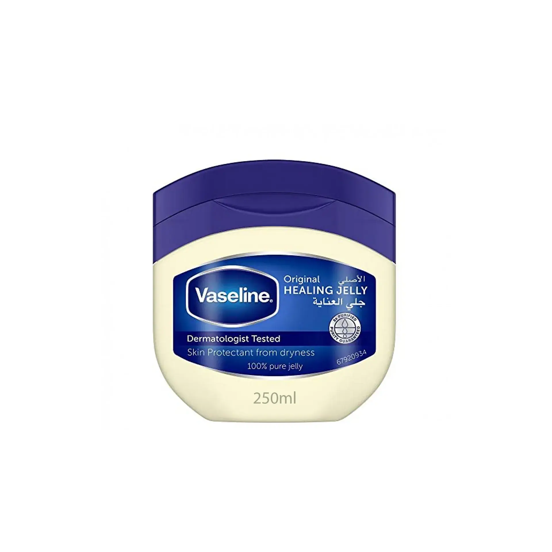 Vaseline Petroleum Jelly 250 Ml - view 3