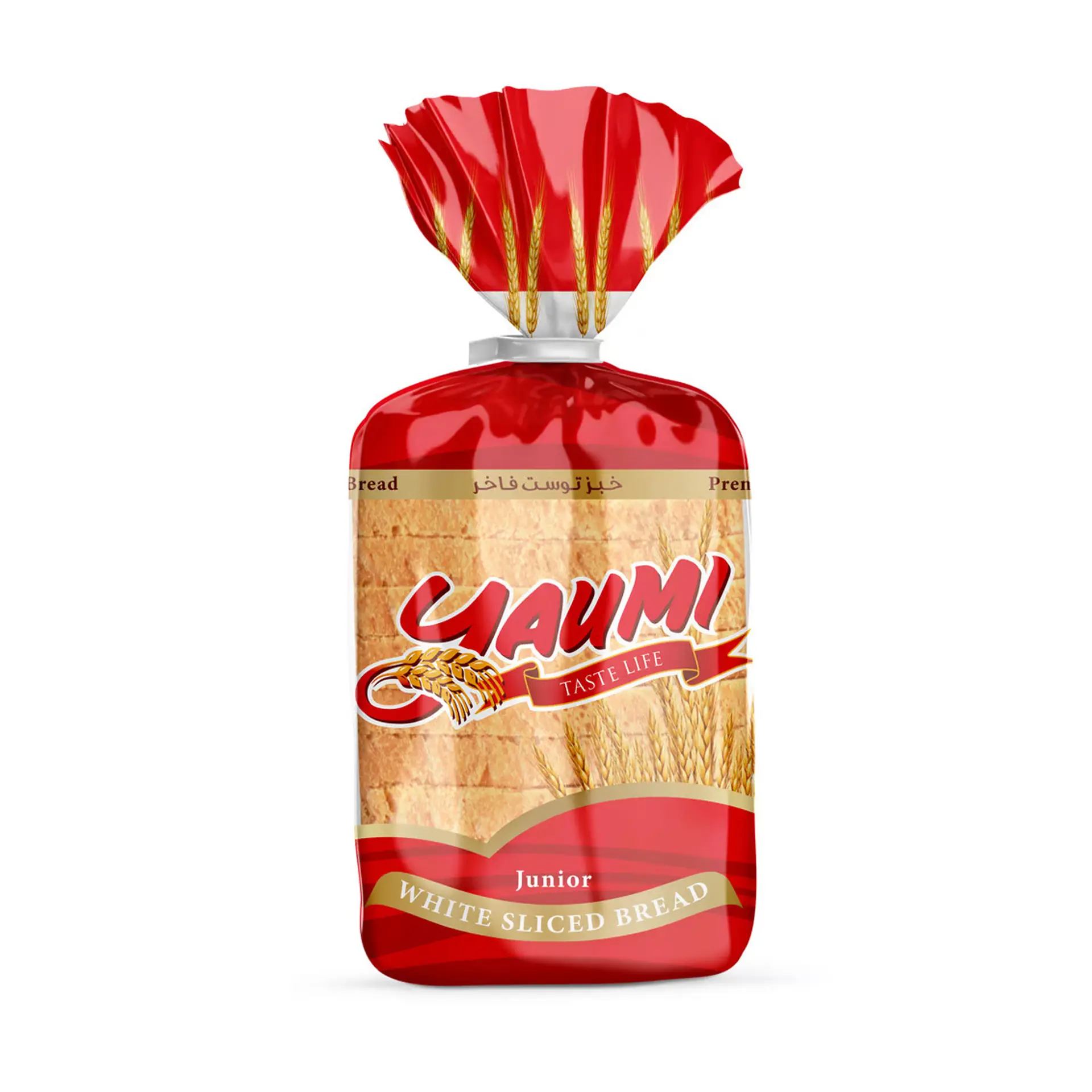 Yaumi White Sliced Bread Junior 300 gm - view 2