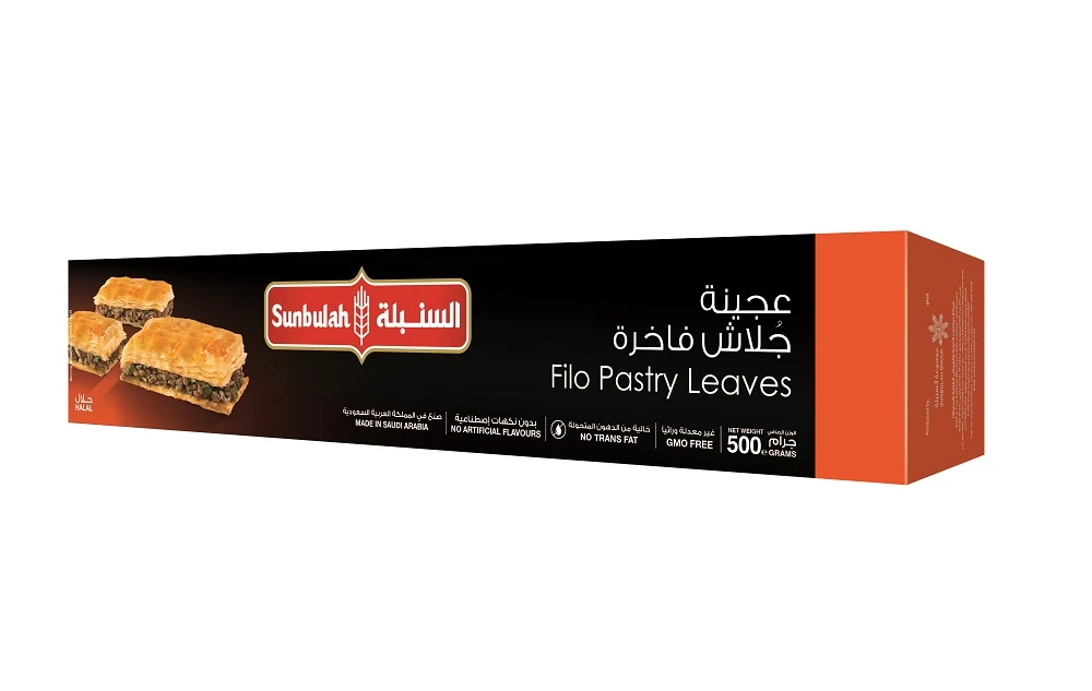 Sunbulah Gulash Pastry Leaves 500 gm