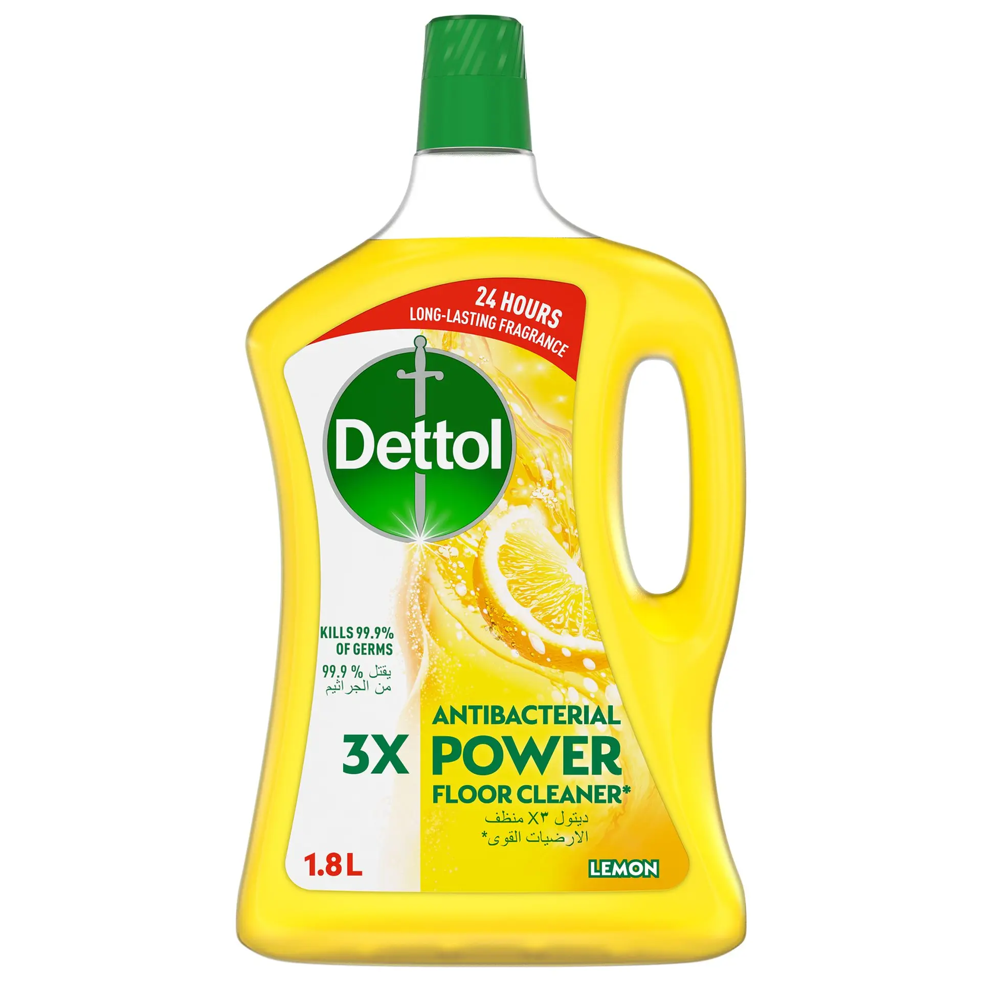 Dettol Lemon Antibacterial Power Floor Cleaner 1.8L  - view 1