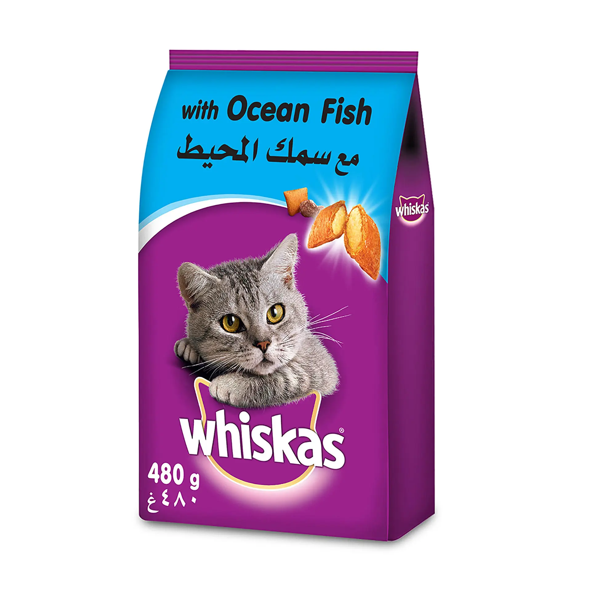 Whiskas Cat Dry Food Ocean Fish Flavoured +1 Years 480 gm - view 1