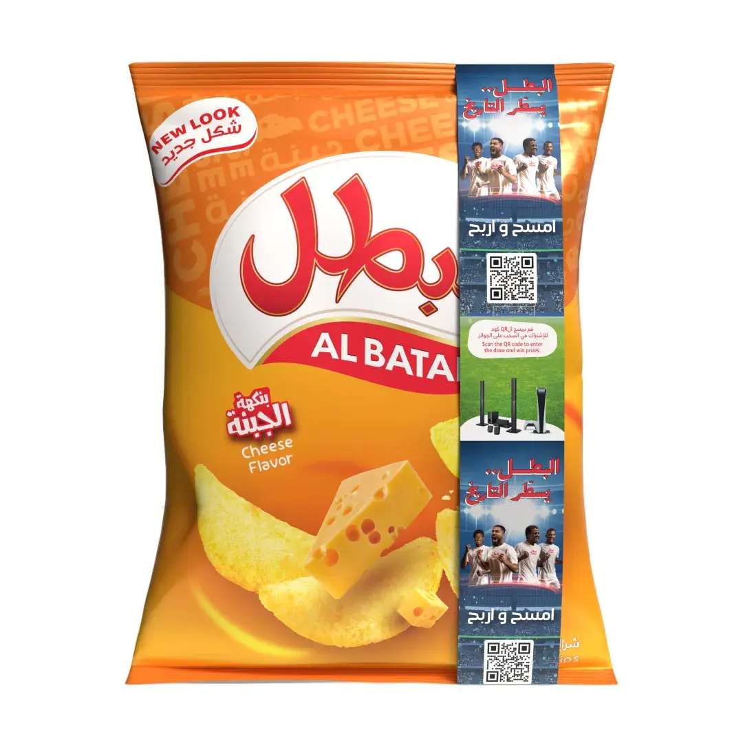 Albatal Potato Chips Cheese 110 gm - view 2
