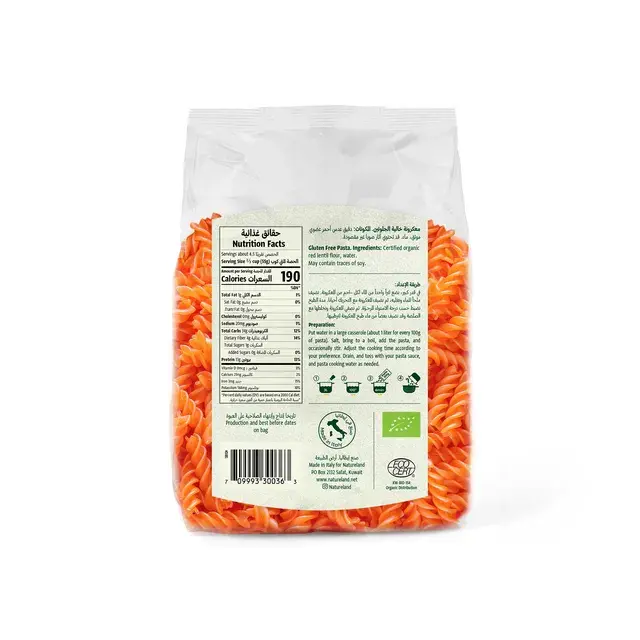 Natureland Organic Gluten Free Red Lentil Fusilli Pasta 250 Gm - view 2