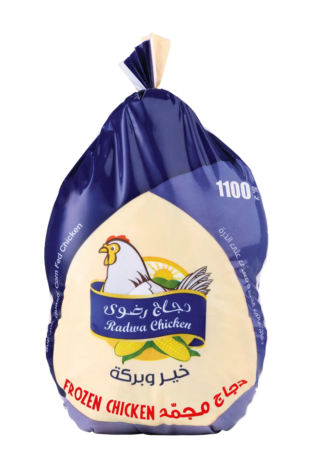 رضوى دجاج كامل مجمد 1100 جم - view 7
