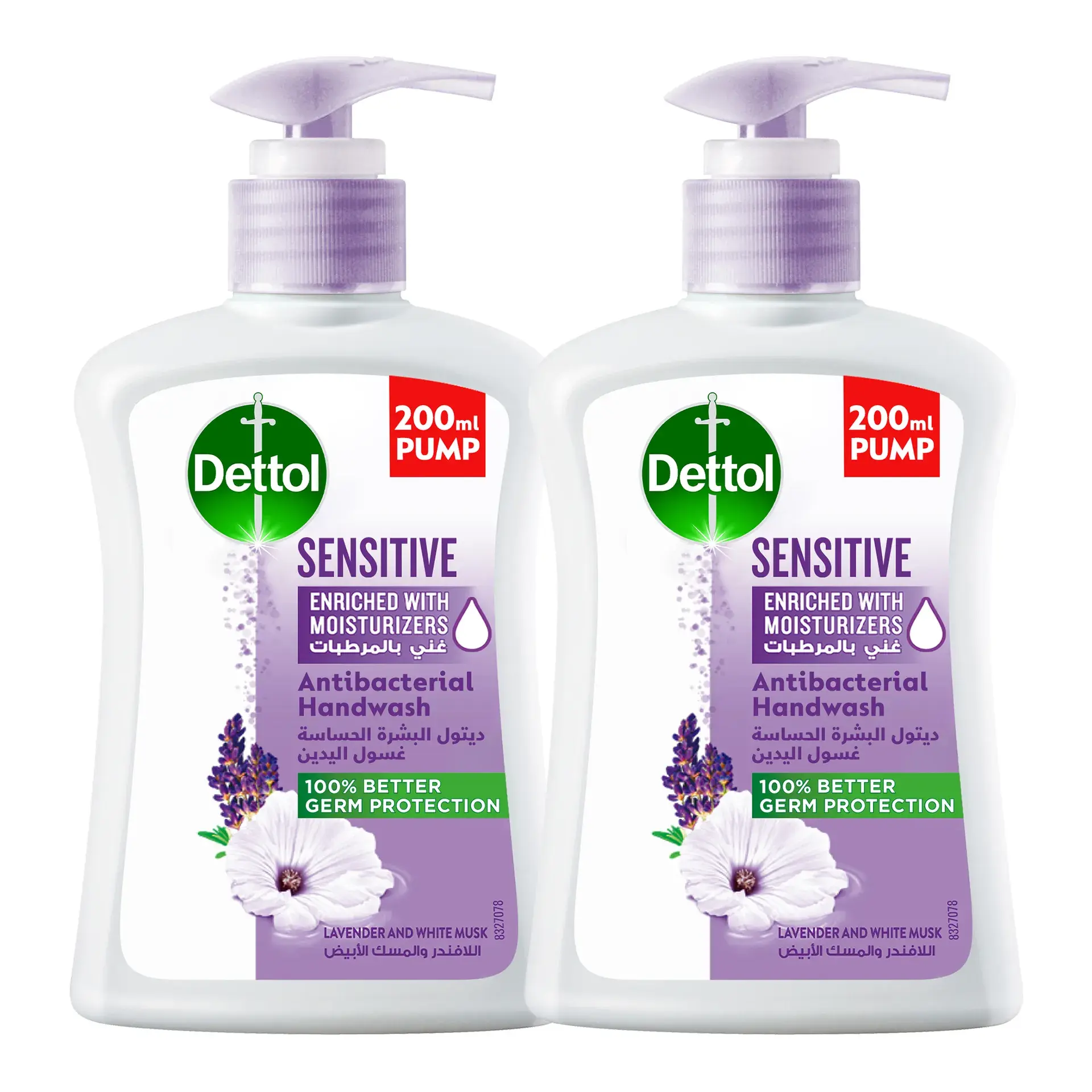 Dettol Sensitive Anti-Bacterial Liquid Hand Wash Lavender & White 2 pcs 200 ml - view 2