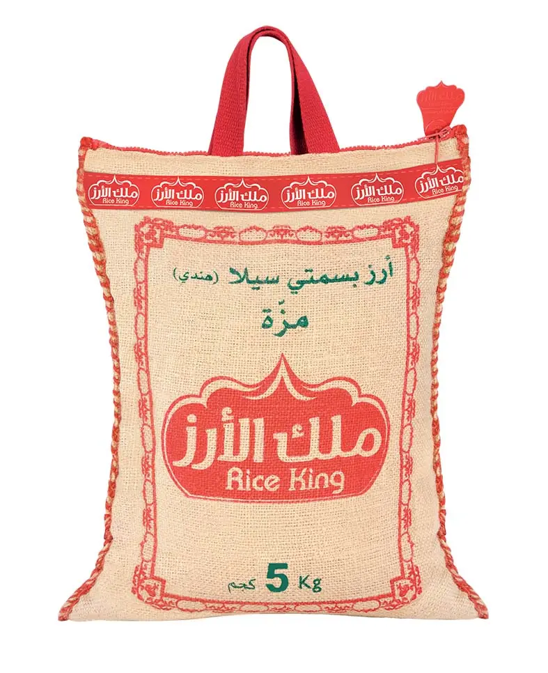 ملك الأرز أرز بسمتي مزة 5 كجم - view 3