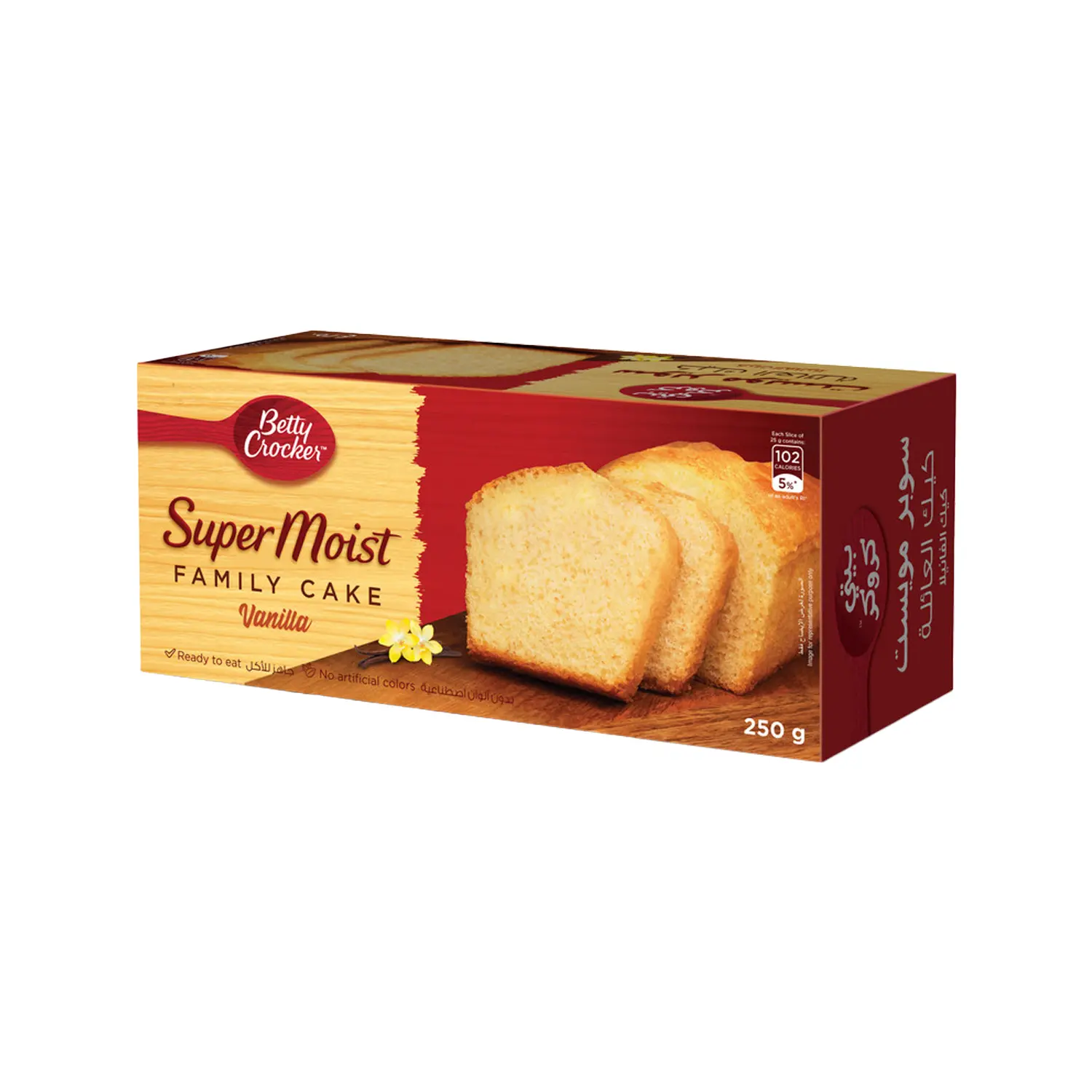 Betty Crocker Pound Cake Mix Vanilla 250 Gm - view 5