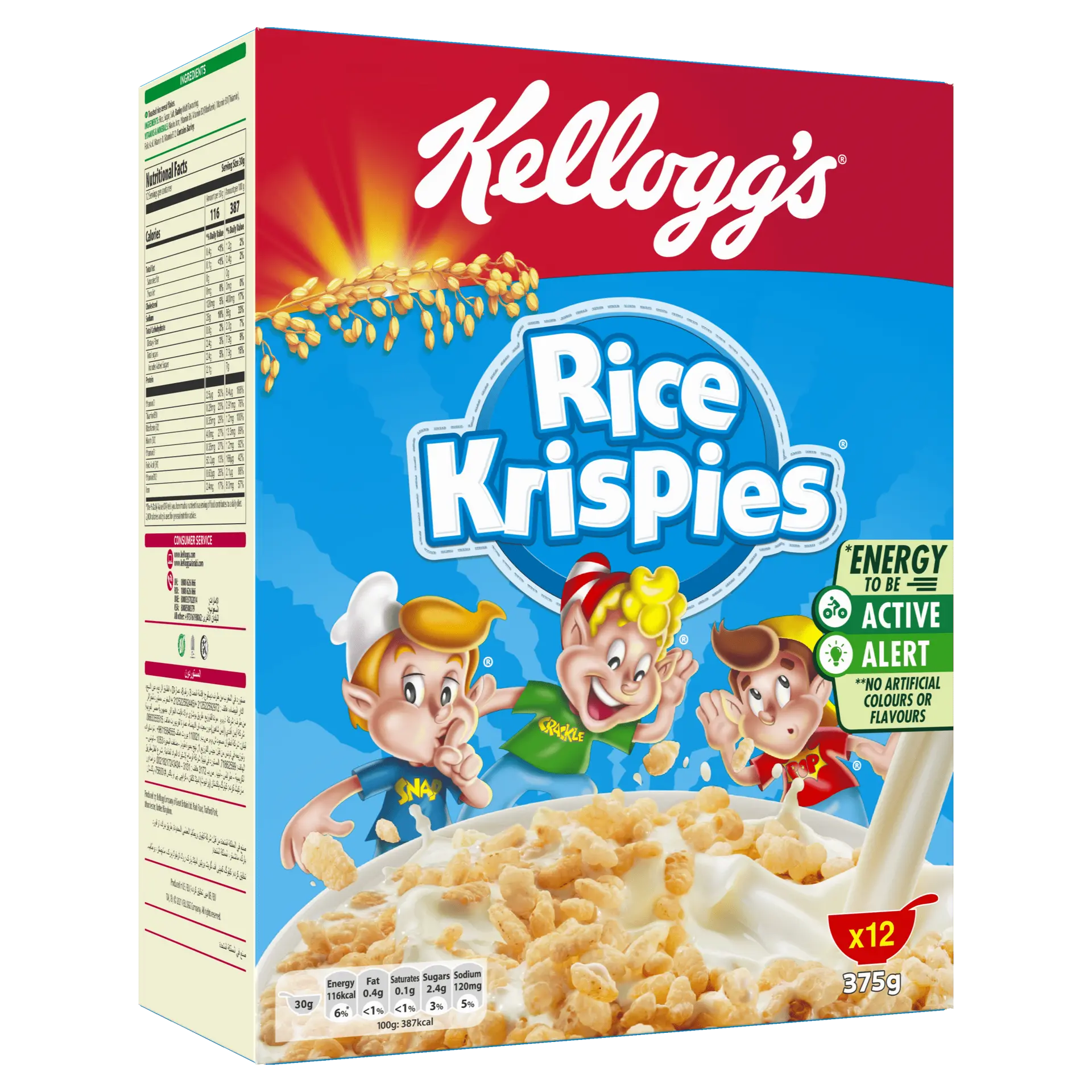 Kellogg's Cereal Rice Krispies 375 Gm - view 1