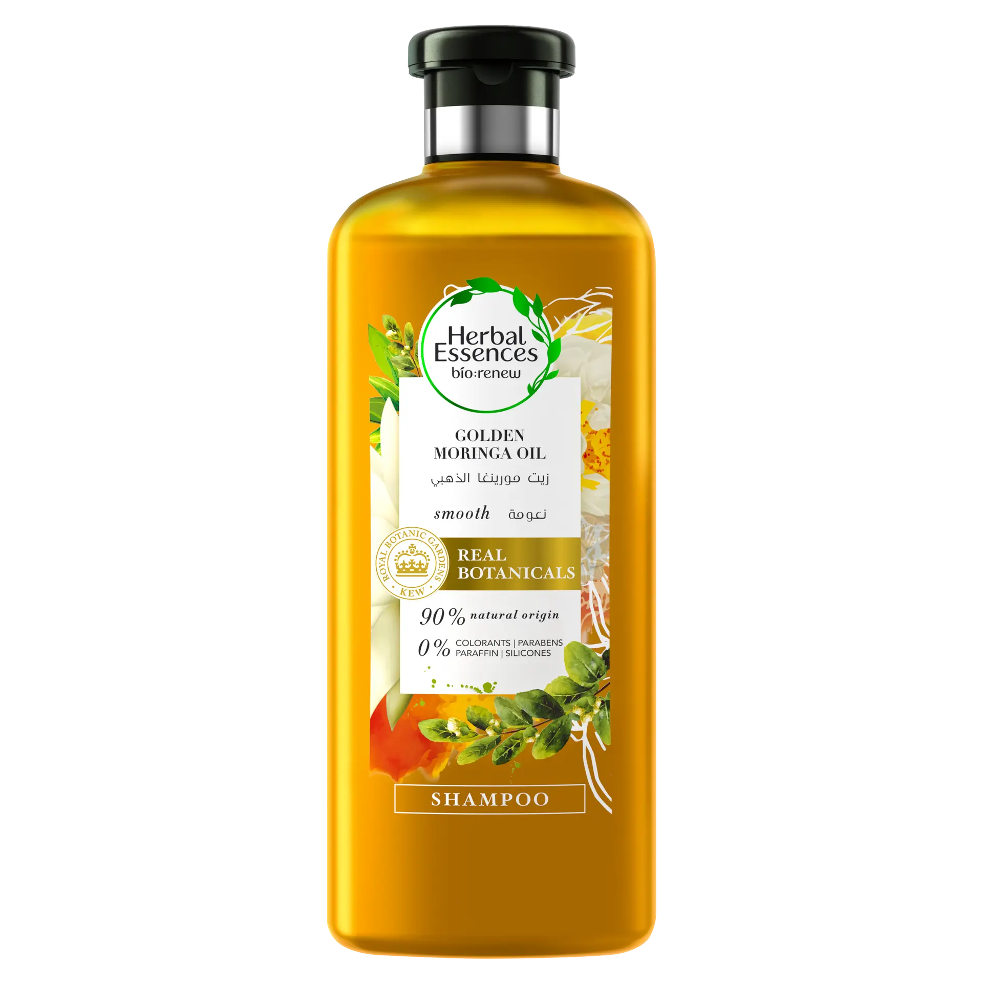 Herbal Essences Shampoo Golden Moringa Oil 400 Ml - view 3