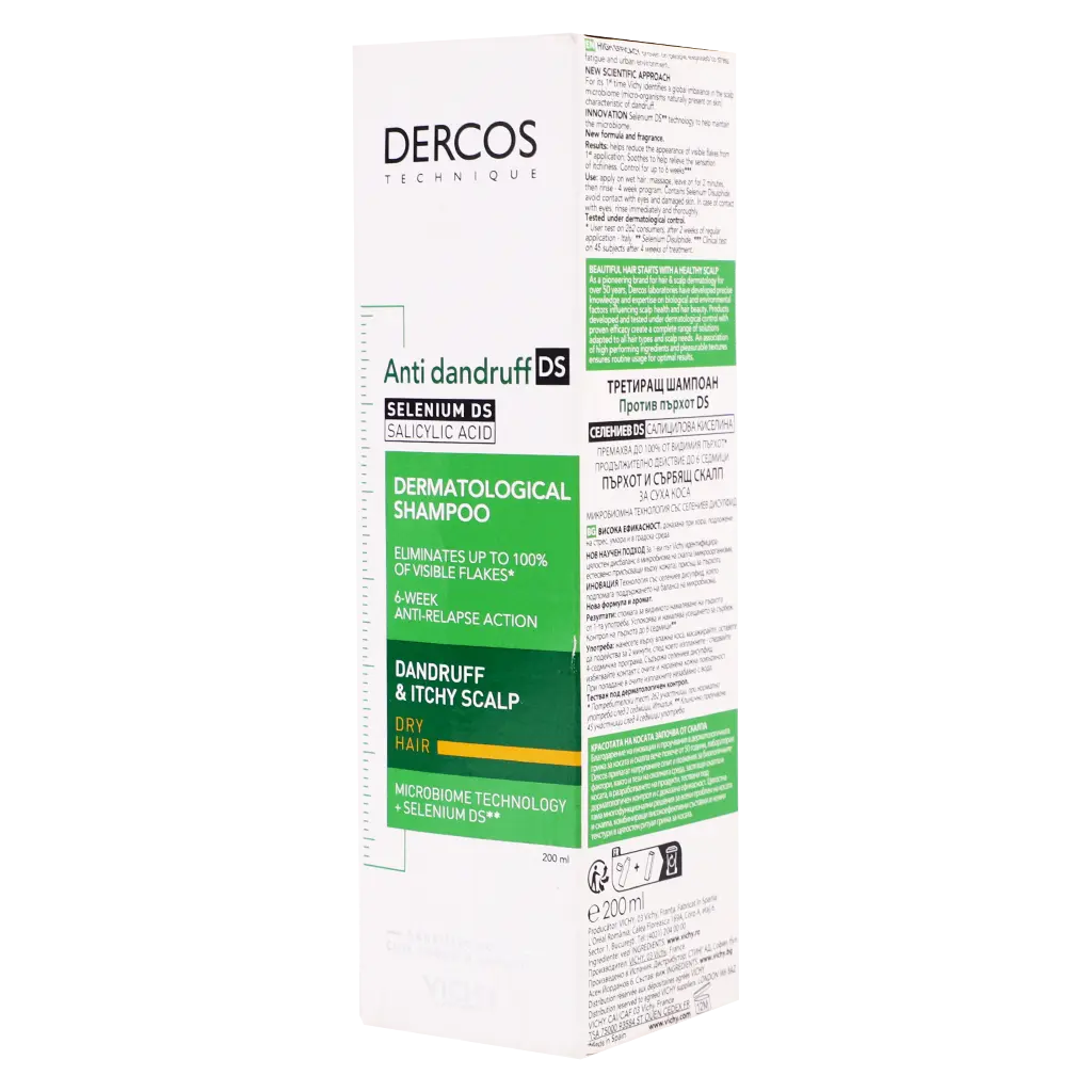 Vichy Dercos Anti Dandruff Shampoo Dry Hair 200 ml - view 2
