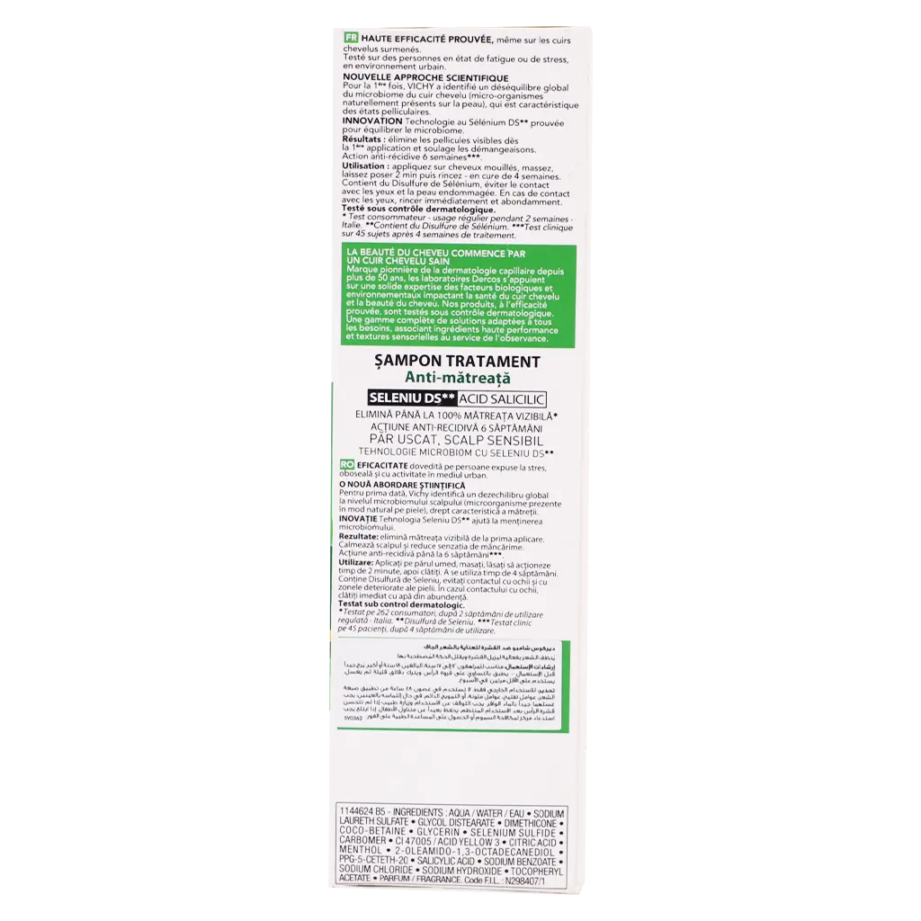 Vichy Dercos Anti Dandruff Shampoo Dry Hair 200 ml - view 4