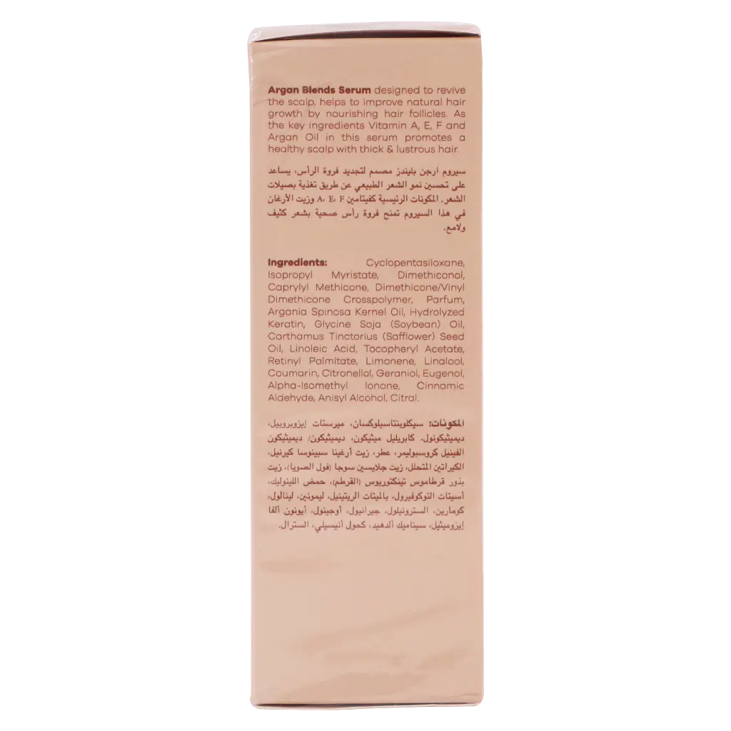 Argan Blends Hair Serum Keratin 100 ml - view 4