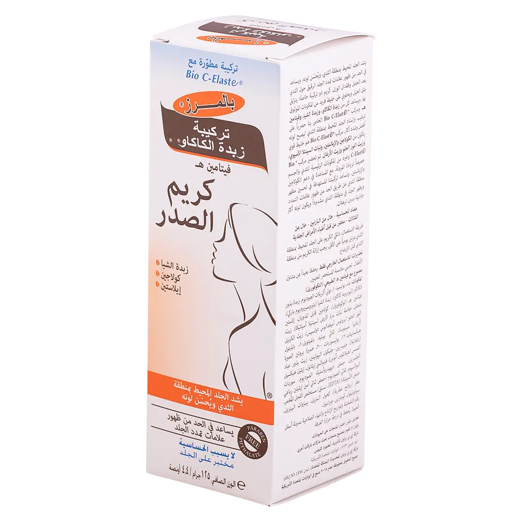 Palmer's Cocoa Butter Formula Bust Cream With Vitamin E 125g - view 2
