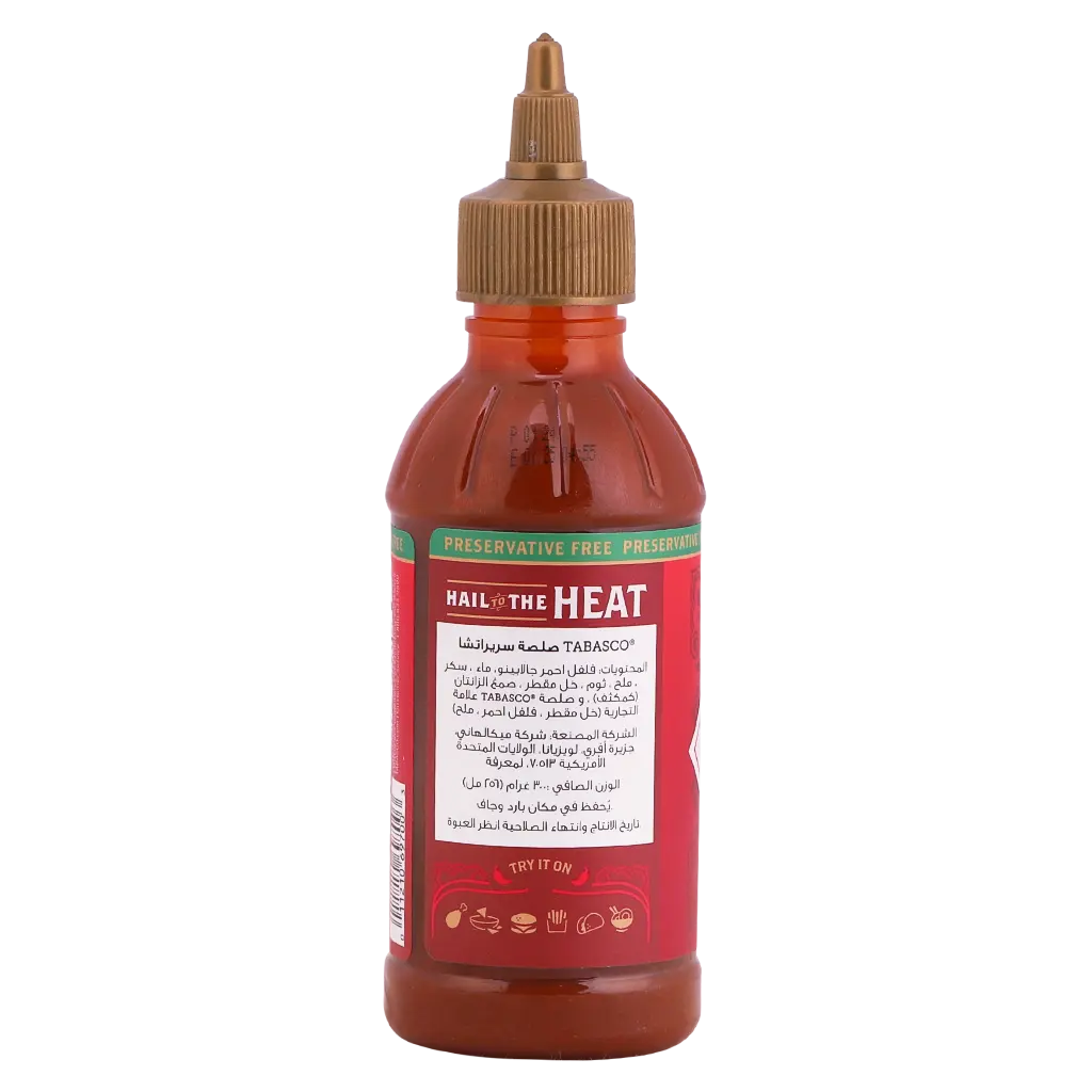 Tabasco sriracha sauce 256 ml - view 2