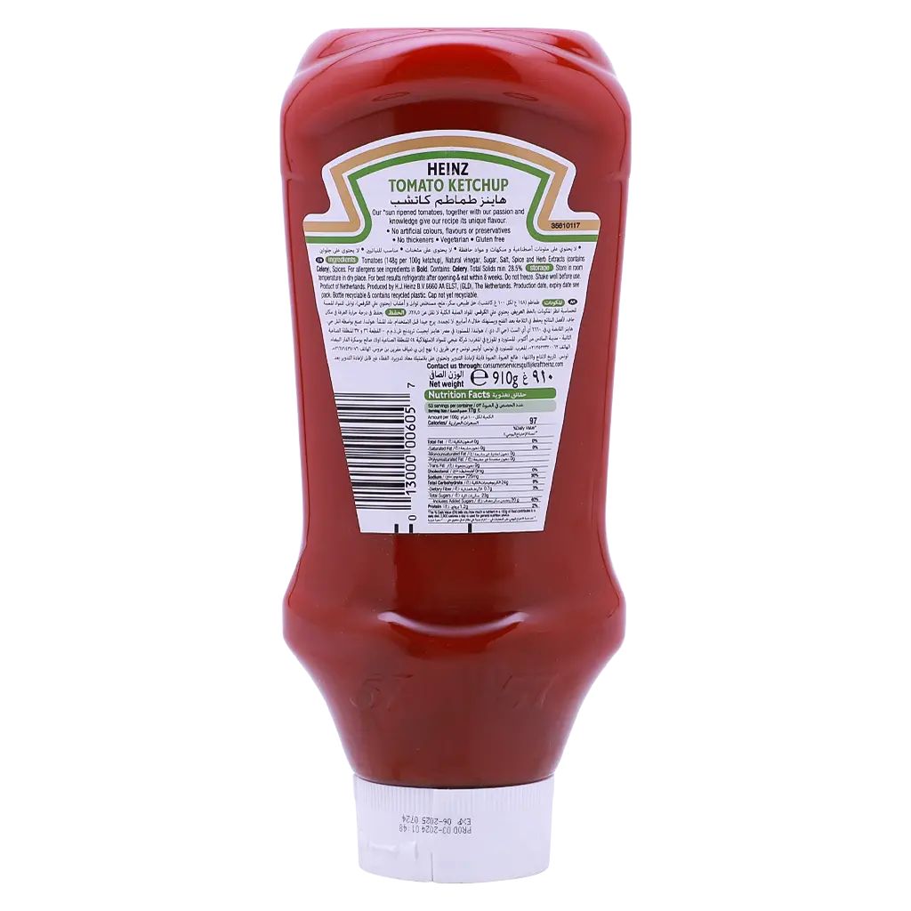 Heinz Ketchup 32 Oz - view 2