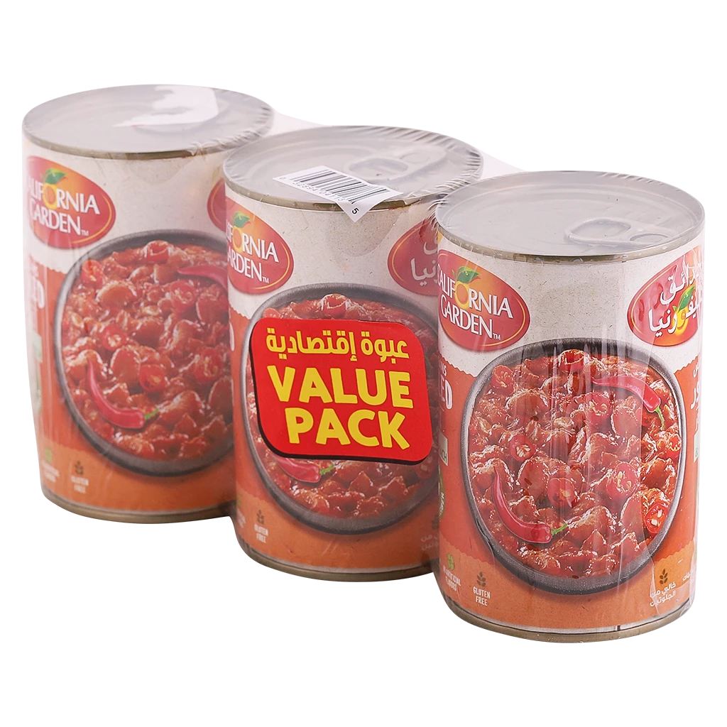 California Garden Peeled Med Chili 3 pcs 450 gm