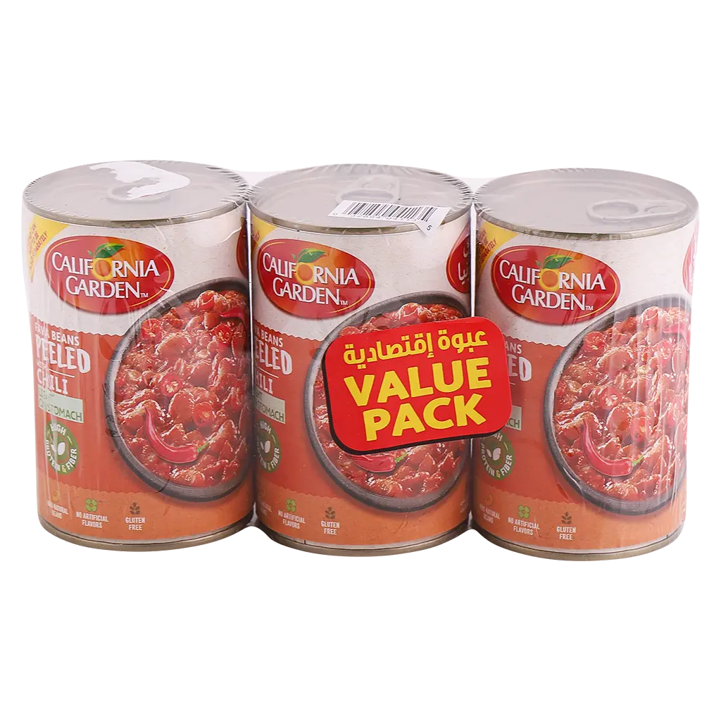 California Garden Peeled Med Chili 3 pcs 450 gm - view 2