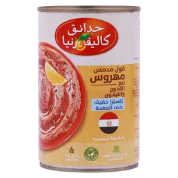 حدائق كاليفورنيا فول مدمس بالخلطة المصرية 450 جم