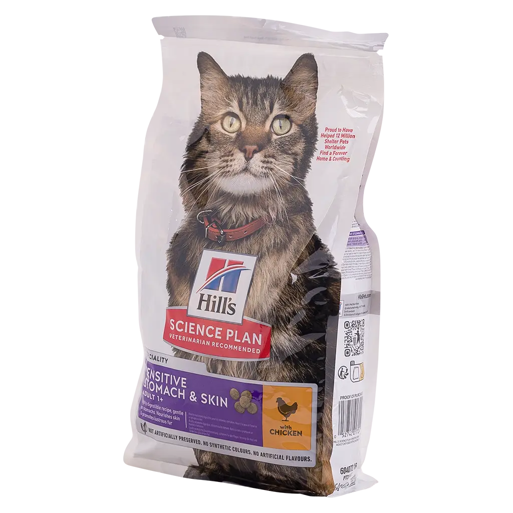 Hills Science Plan Dry Food for Cats Sensitive Stomach & Skin with Chicken 1.5kg - view 2