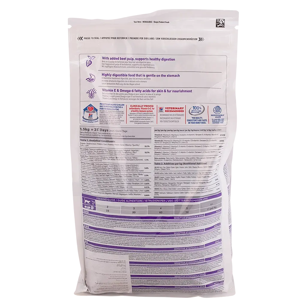 Hills Science Plan Dry Food for Cats Sensitive Stomach & Skin with Chicken 1.5kg - view 4
