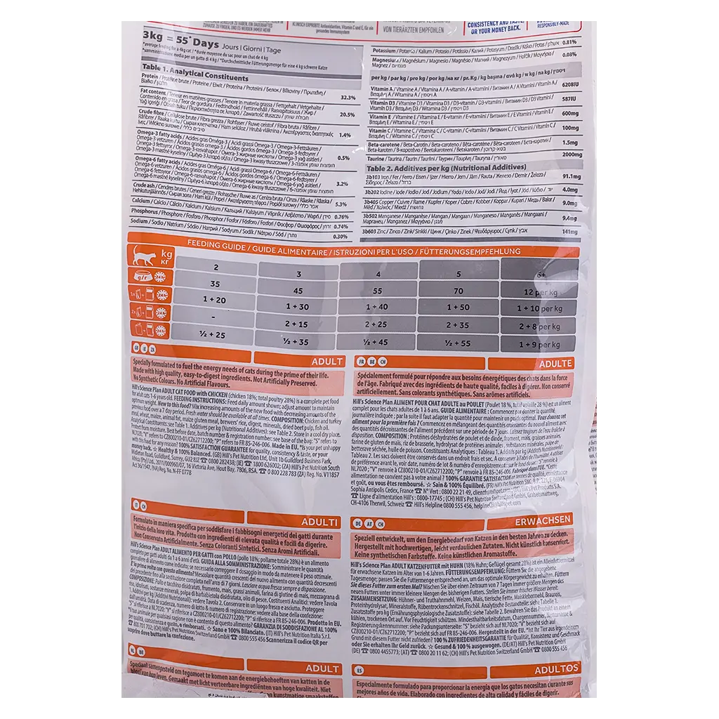 Hill'S Science Plan Adult Cat Food With Chicken 3 kg - view 4