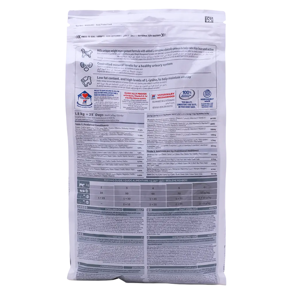 Hill'S Science Plan Sterilised Adult Cat Food With Tuna 1.5 kg - view 3