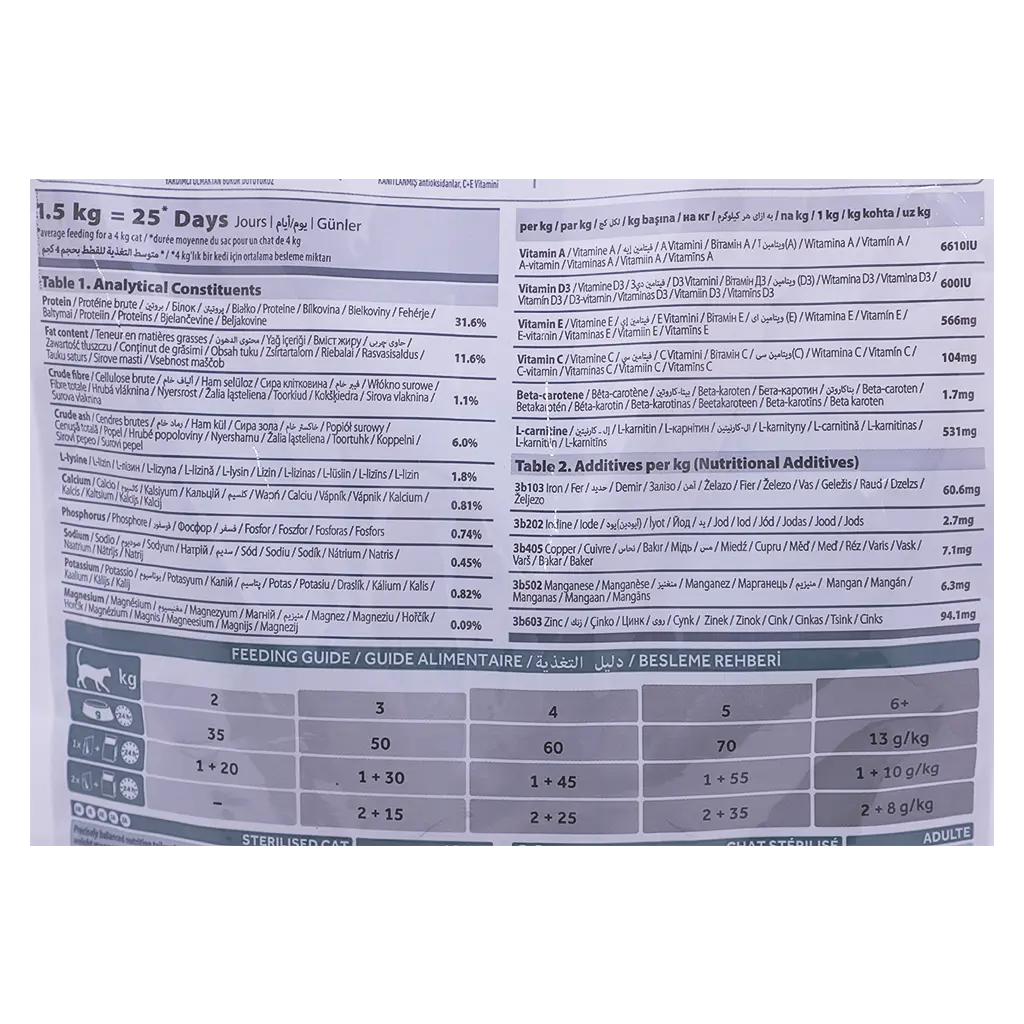 Hill'S Science Plan Sterilised Adult Cat Food With Tuna 1.5 kg - view 4